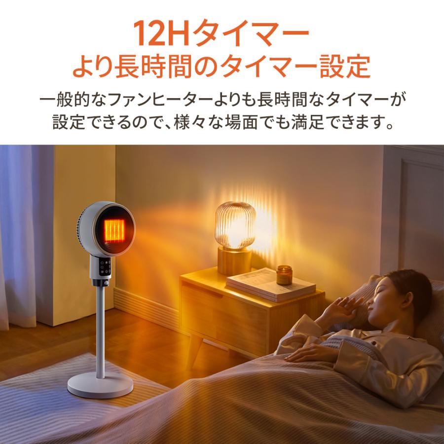 最新型＆2秒速暖」セラミックヒーター 速暖 人感センサー 大風量