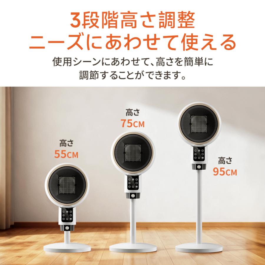 最新型＆2秒速暖」セラミックヒーター 速暖 人感センサー 大風量