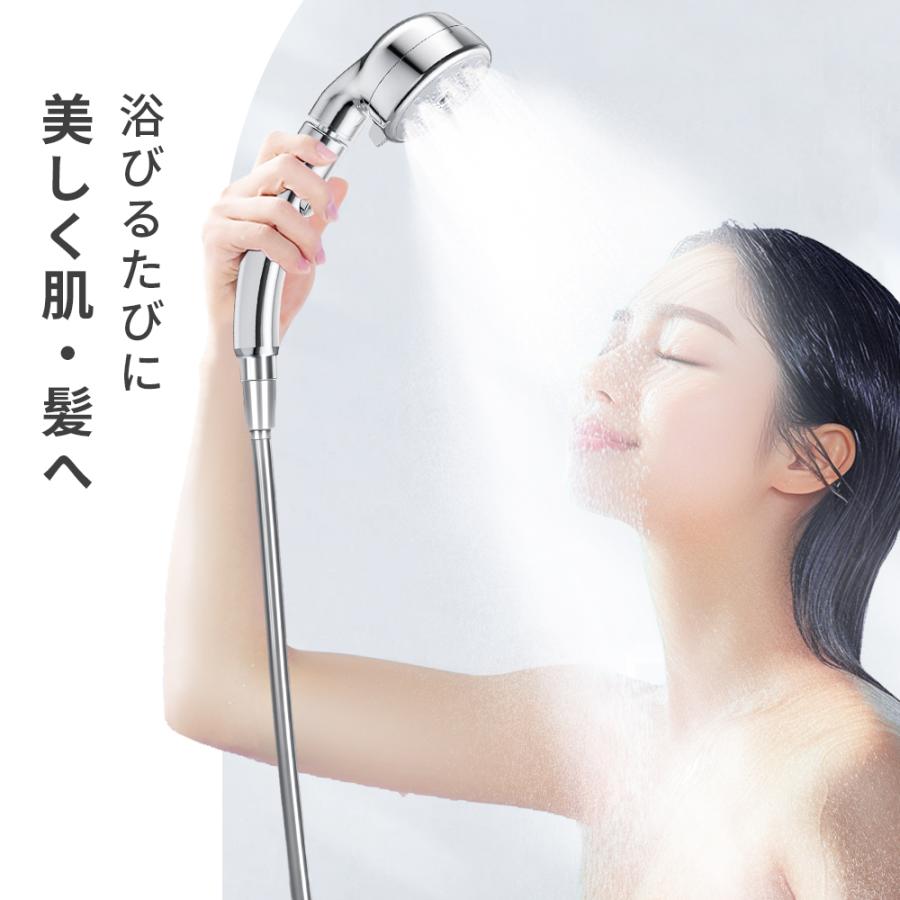 シャワーヘッド 9億8000万個 手元止水 5段階モード 回転ヘッド