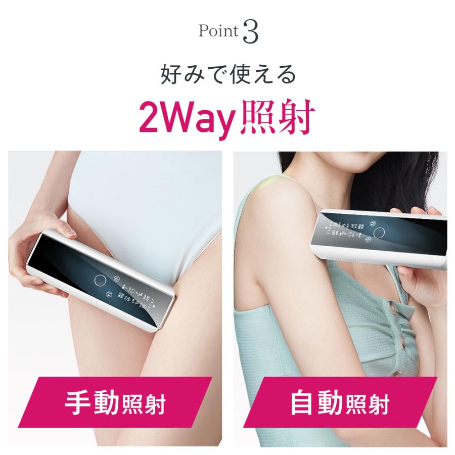 TAKUYO 脱毛器 5段階レベル 家庭用脱毛器 HIPL 痛くない 光脱毛器 光