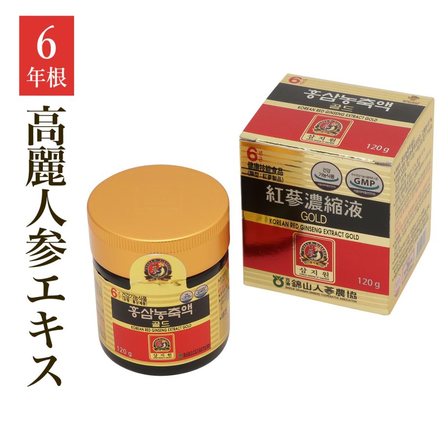 参之元 6年根・高麗紅参濃縮液GOLD（120g）/ 紅参エキス 百済錦山人参