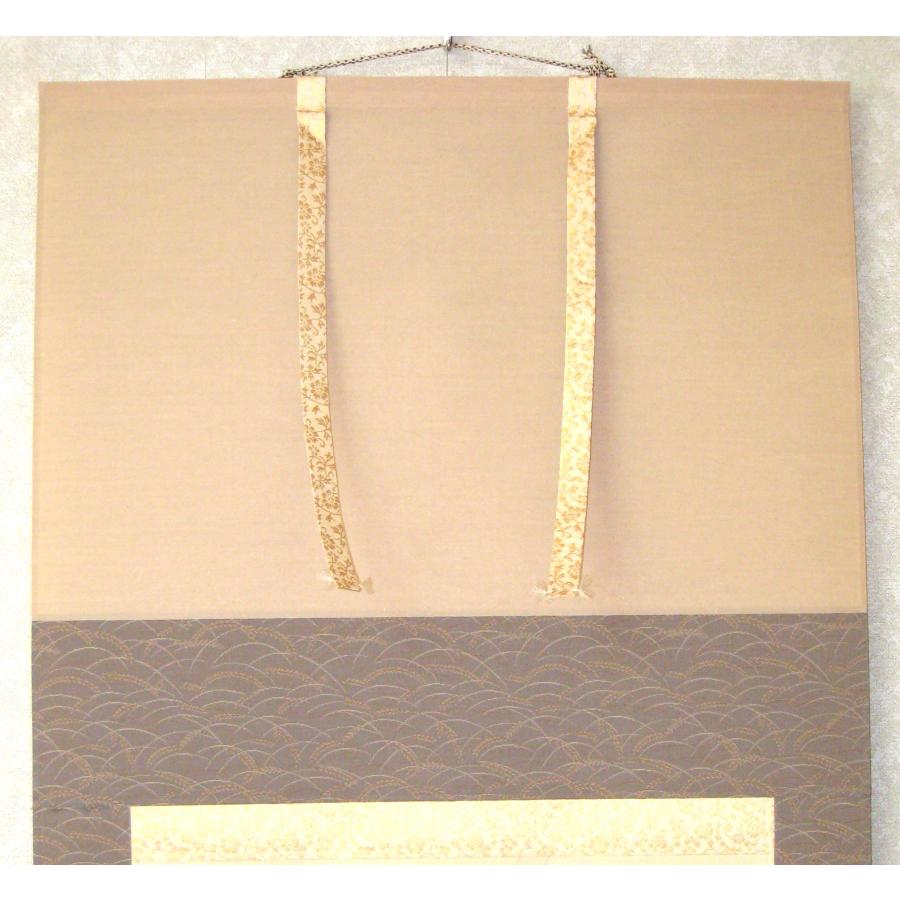 掛け軸 掛軸 竹に雀 松浦瑞雲 (真筆・中古) 共箱・タトウ箱付 : 掛け軸