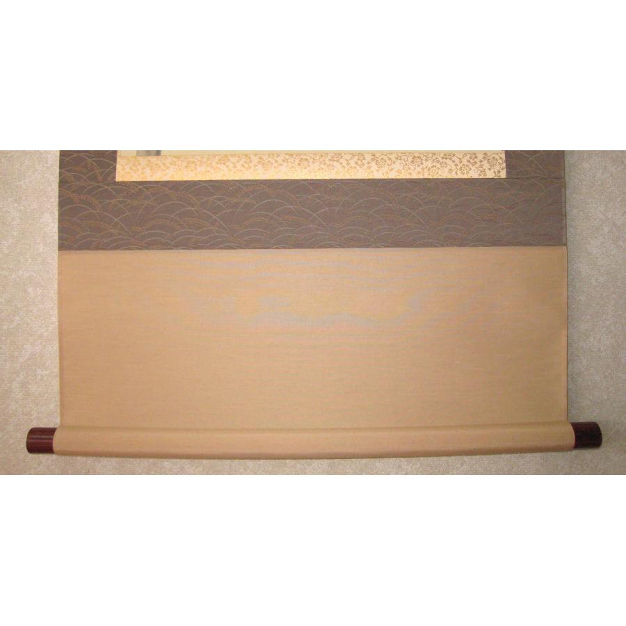 掛け軸 掛軸 竹に雀 松浦瑞雲 (真筆・中古) 共箱・タトウ箱付 : 掛け軸