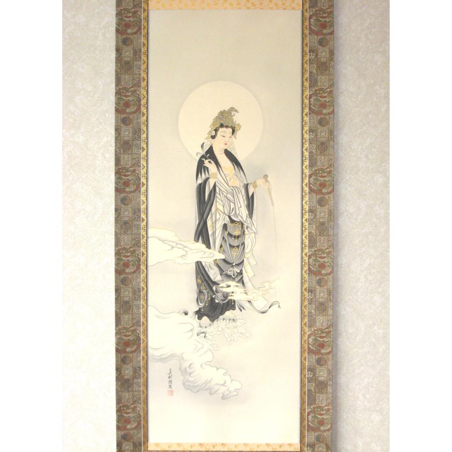 掛け軸 掛軸 雲上観音 (右向き) 吉田真秋 (真筆・新品) : 掛け軸の専門