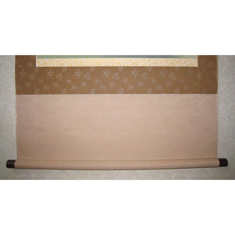 掛け軸 掛軸 富峰風景(富士山) 成瑞 (真筆・中古) 共箱・タトウ箱付