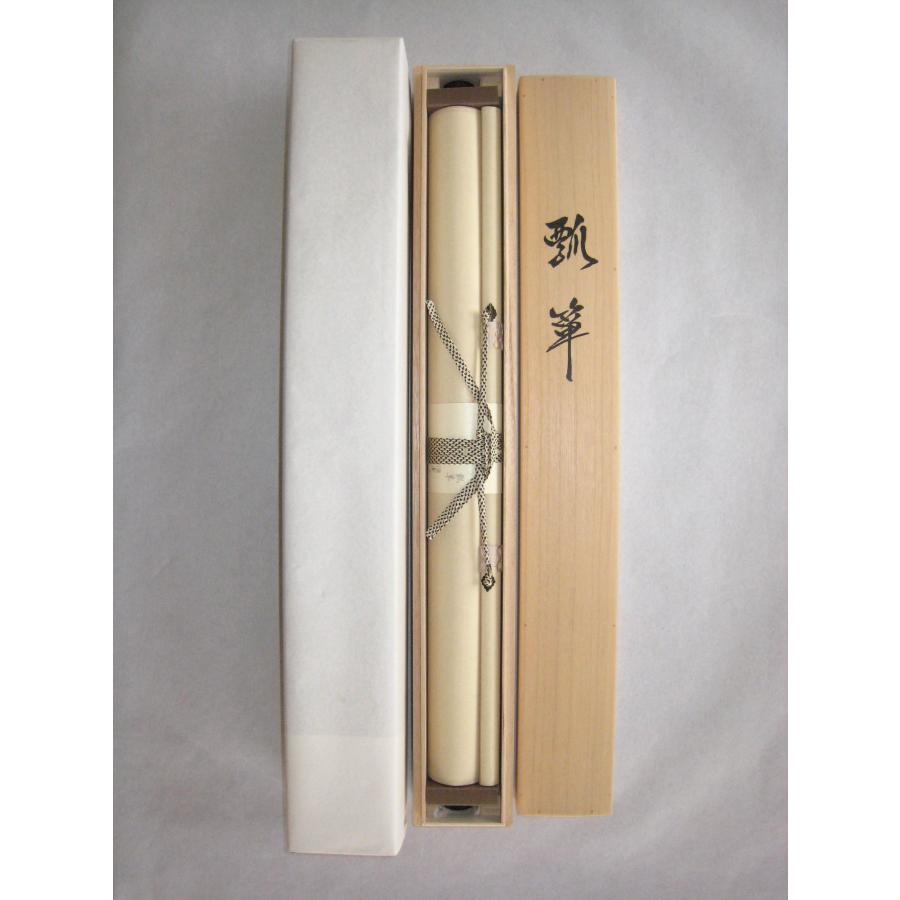 掛け軸 掛軸 瓢箪 (ひょうたん) 宮沢湖春 (真作・新品) : 掛け軸の専門