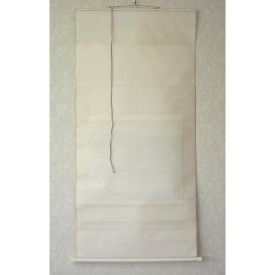 掛け軸 掛軸 水墨山湖 川村憲邦 (真筆・中古) 太巻・共箱・二重箱