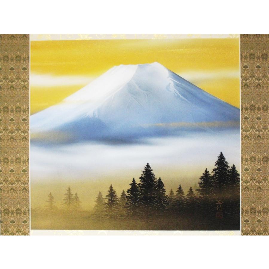 掛け軸 掛軸 暁雲不二(富士山) 川島正行 (真作・新品) 尺八横 : 掛け軸