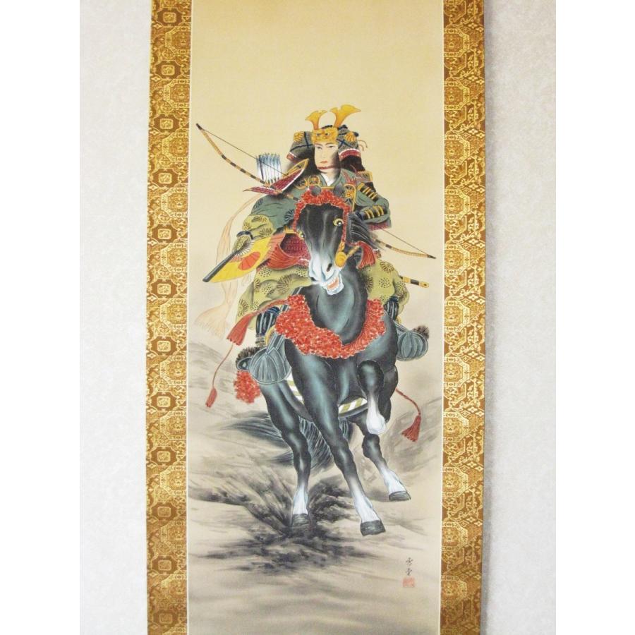 掛け軸 掛軸 武者(黒馬) 森 雪堂 (真作・新品) : 掛け軸の専門店 香遊