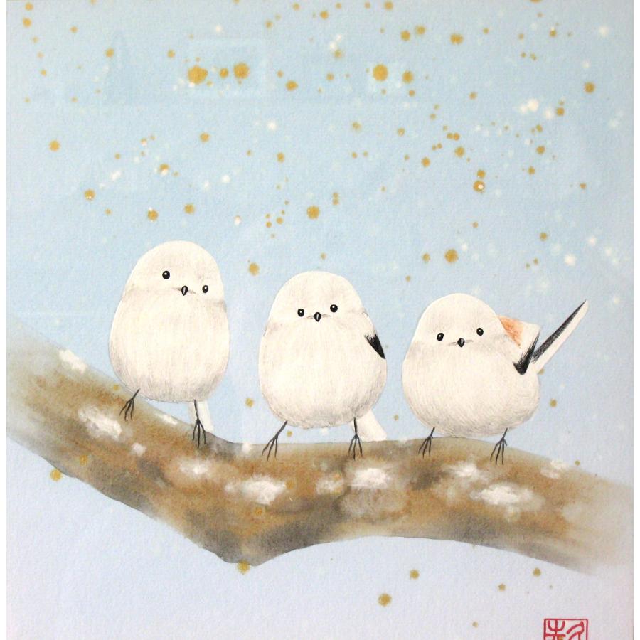 真筆】額入り色紙 可愛いシマエナガ◇奥田久志 (新品) : 掛け軸の専門