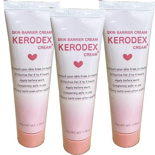 3本セット】☆メール便発送☆皮ふ保護クリーム KERODEX ケロデックス
