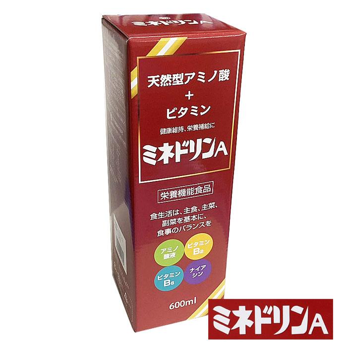 栄養機能食品】天然アミノ酸 ミネドリン 600ml : ヘルスケア コヤマ
