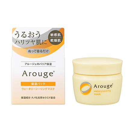 Arouge（アルージェ） ウォータリーシーリングマスク 35g（ZYK保湿