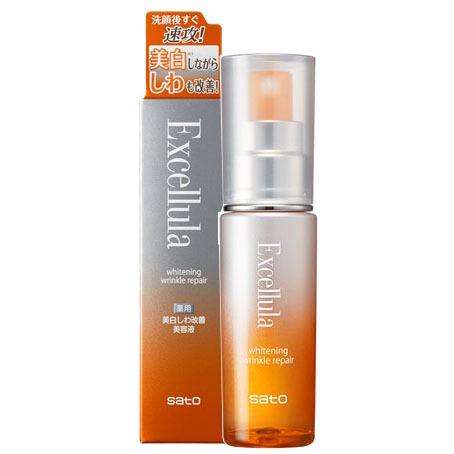 Excellula（エクセルーラ） エクセルーラホワイトニングリンクルリペア