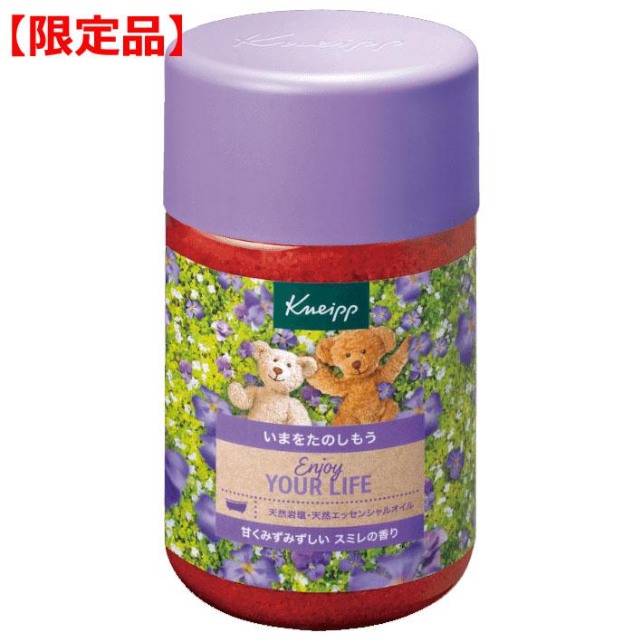 KNEIPP（クナイプ） 【お好きな香り3点】クナイプ バスソルト 850g×3個
