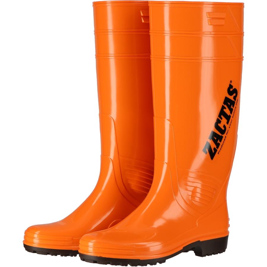 弘進ゴム KOHSHIN 耐油長靴 ザクタス Z-100 限定色 オレンジ 日本製