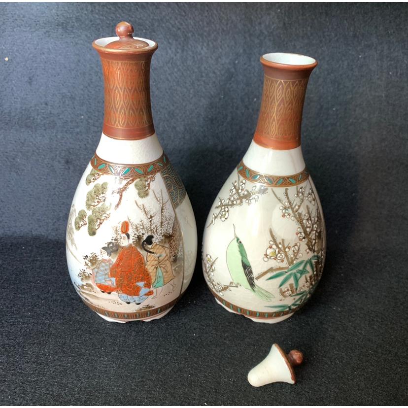 九谷焼 中古 陶器 徳利 2客 酒器 蓋付 青粒 昭和 一輪挿し 花器 レトロ