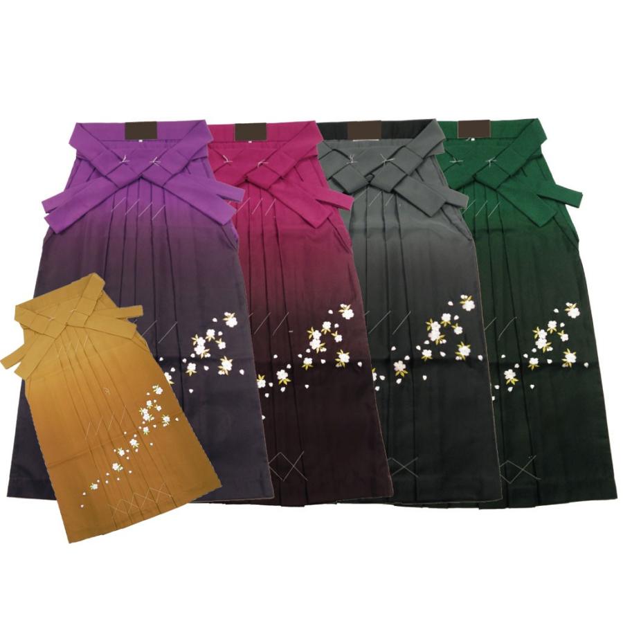 はかま 袴 単品 さくら刺繍入り ぼかし S〜LL 4サイズ 全5色 hs-1 : 和