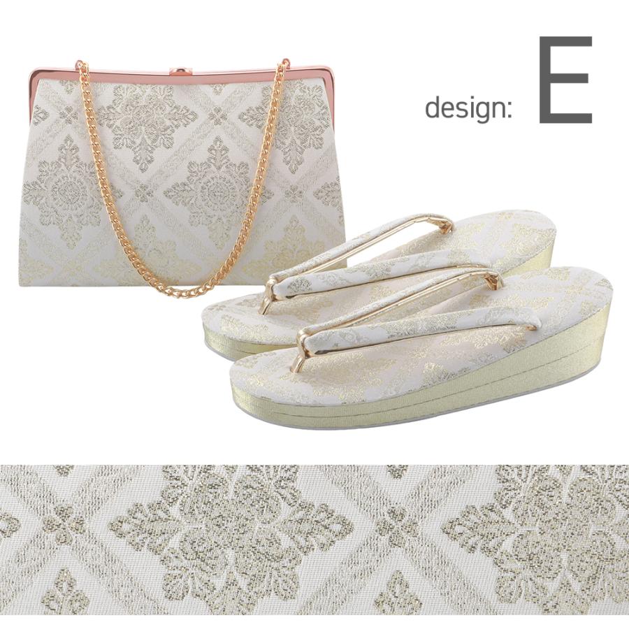 礼装用 フォーマル用 佐賀錦ブランド 草履バッグセット ゴールド