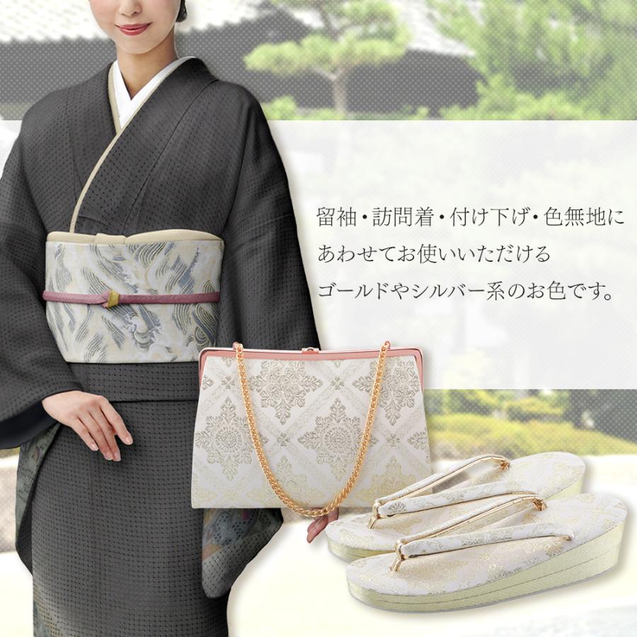 礼装用 フォーマル用 佐賀錦ブランド 草履バッグセット ゴールド