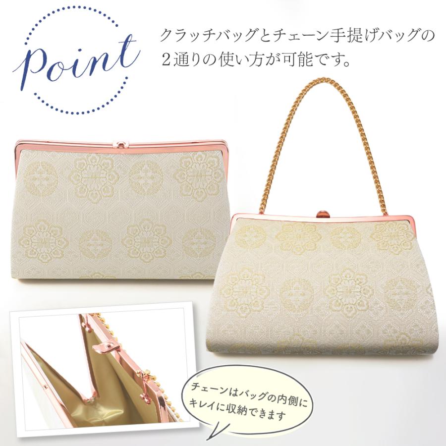 礼装用 フォーマル用 佐賀錦ブランド 草履バッグセット ゴールド