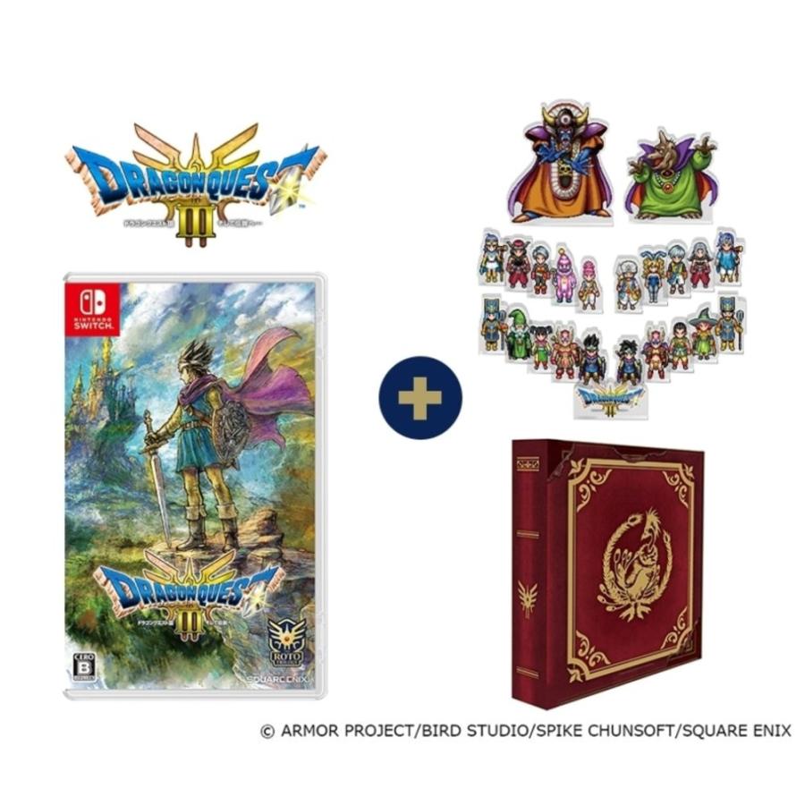 数量限定 NintendoSwitch ドラゴンクエストIII そして伝説へ… 勇者と旅