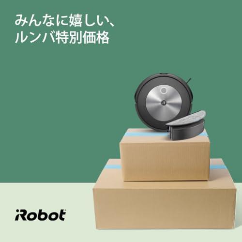 ルンバ コンボ j5 アイロボット(iRobot) 水拭き マッピング 薄型&静音