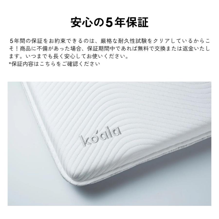 コアラマットレス マットレス セミダブル 三つ折り 高反発 8.5cm