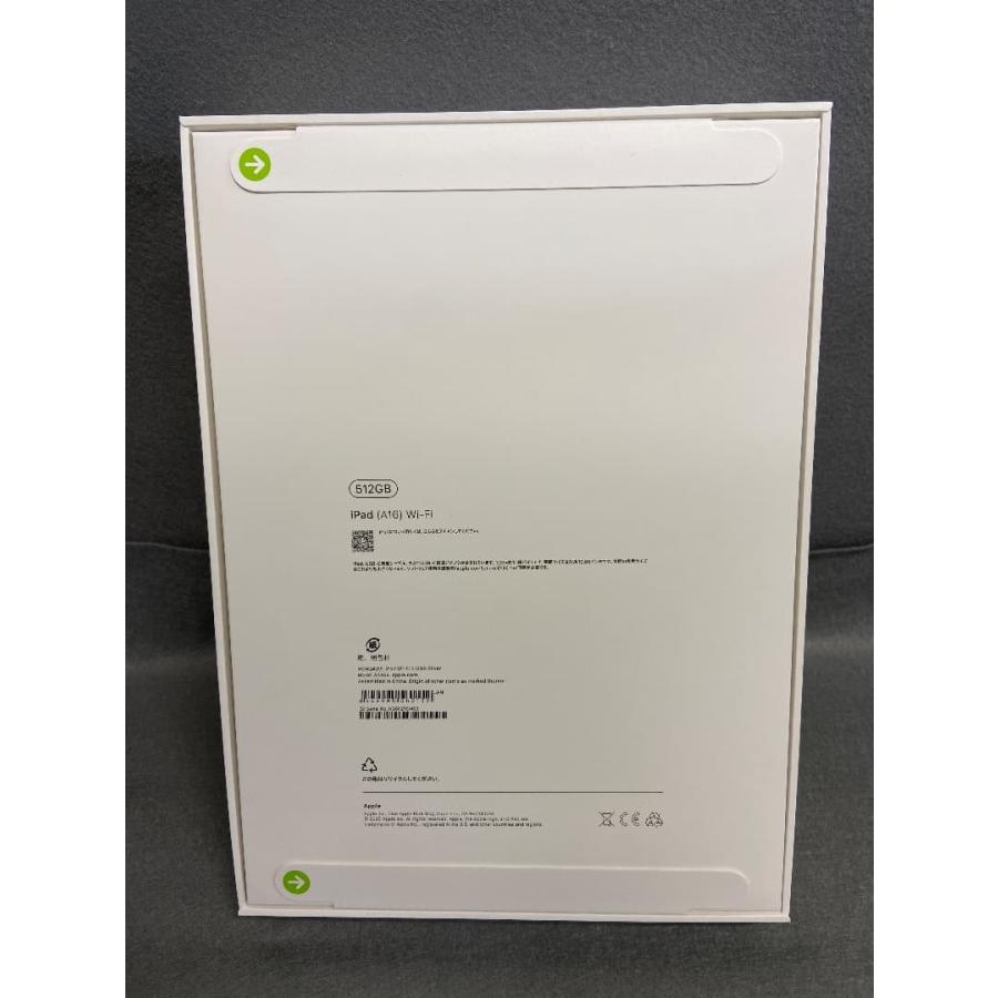Apple 新品未開封 WiFi版 iPad (A16) 第11世代 512GB シルバー色 : 翼