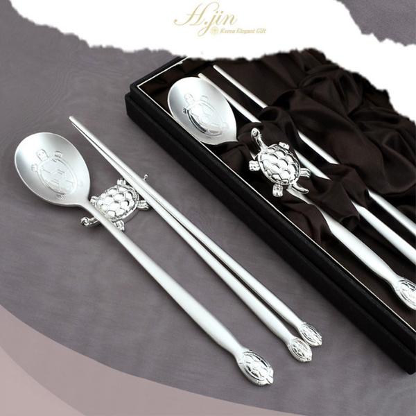 H.JIN 亀 銀 箸スプーンペアセット カトラリーセット 送料無料 高級