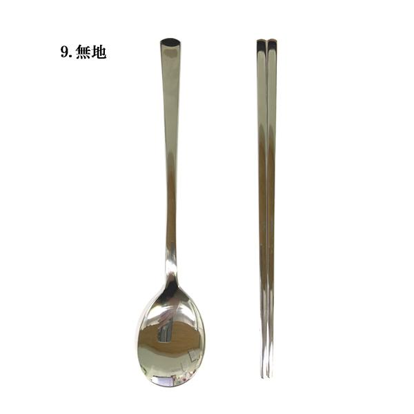 送料無料】韓国直輸入！韓国箸＆スプーンセット（1セット）全9種 箸