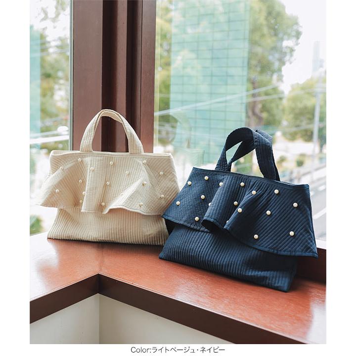 ゆぴ様♡チュールリボンパール付きヌビバッグ ゆぴ様♡チュールリボン