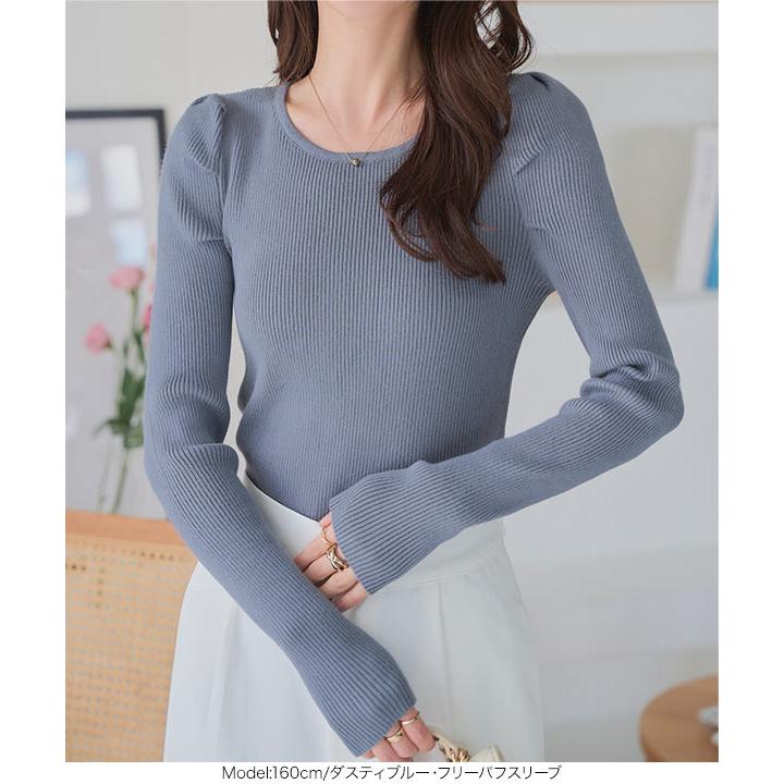 KOBE LETTUCE（神戸レタス） 目玉セール 爆買 リブニット レディース