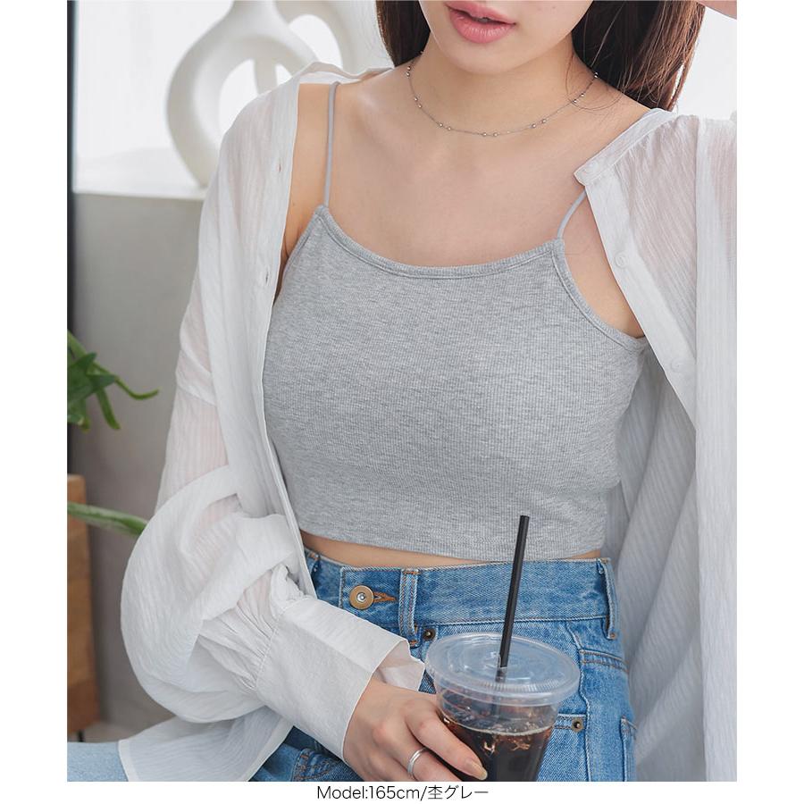 KOBE LETTUCE（神戸レタス） ブラキャミソール カップ付き レディース