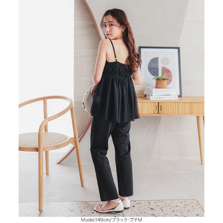 KOBE LETTUCE（神戸レタス） キャミソール レディース チュール