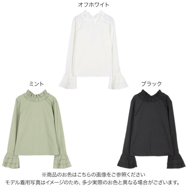 KOBE LETTUCE（神戸レタス） ブラウス レディース トップス 長袖