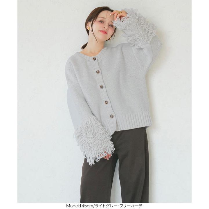 KOBE LETTUCE（神戸レタス） 田中亜希子さんコラボ カーディガン