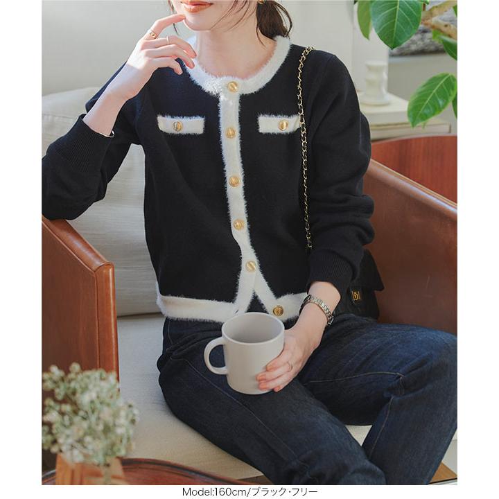 KOBE LETTUCE（神戸レタス） ニットジャケット レディース ノーカラー