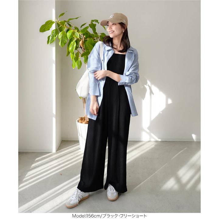 KOBE LETTUCE（神戸レタス） kiminaさんコラボ オールインワン