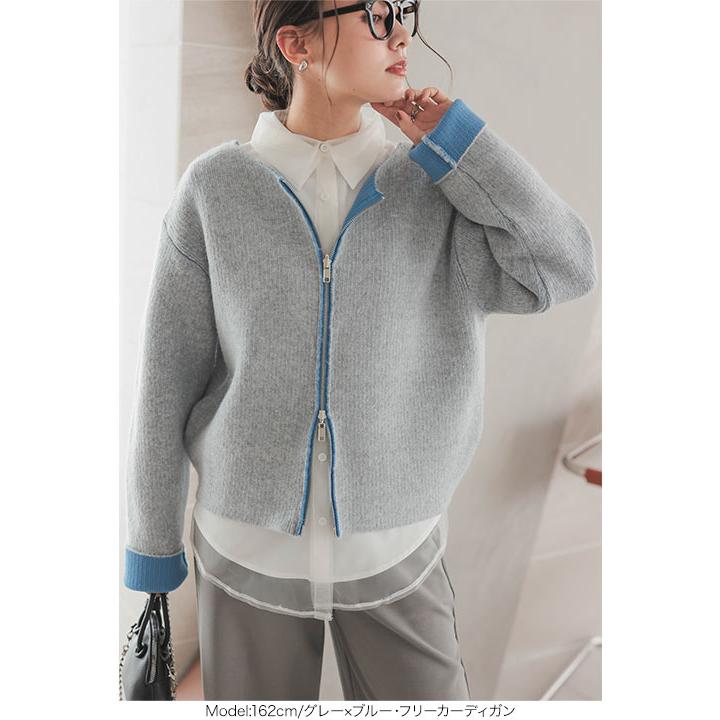 KOBE LETTUCE（神戸レタス） ニットカーディガン 選べる2タイプ配色