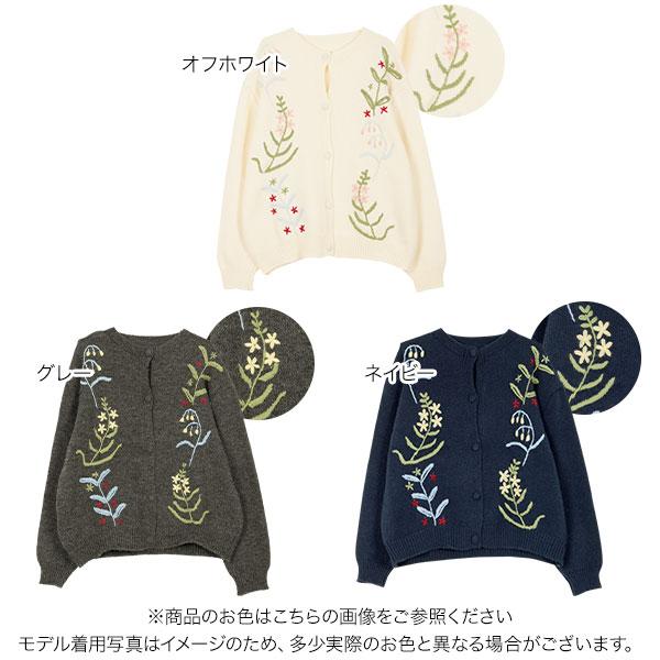 KOBE LETTUCE（神戸レタス） カーディガン レディース 長袖 ニット