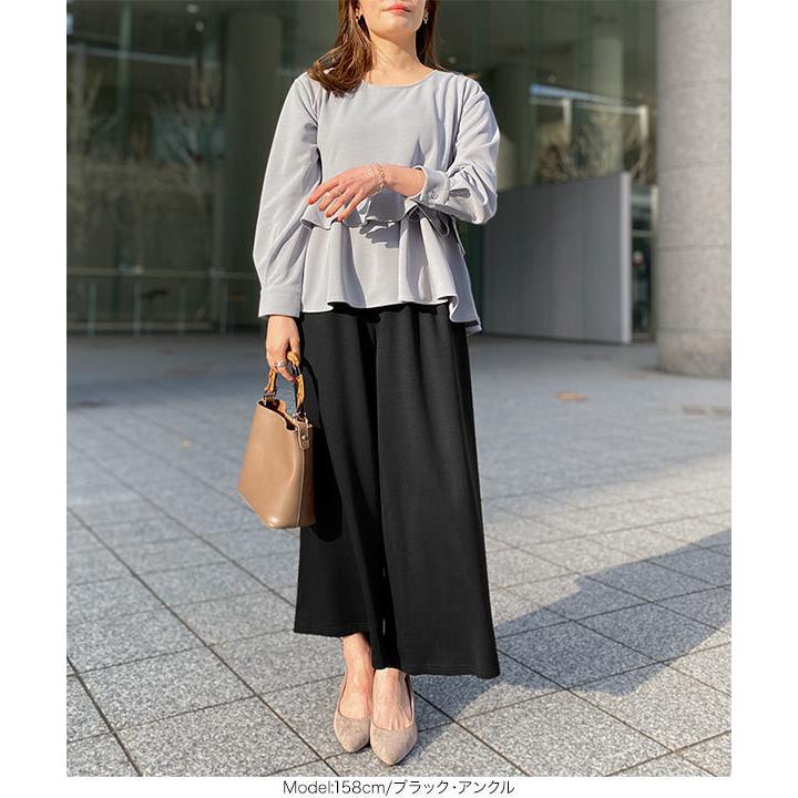 KOBE LETTUCE（神戸レタス） ワイドパンツ ガウチョパンツ レディース