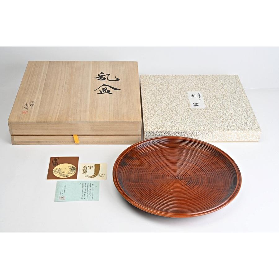 塗師 助田宗明 山中塗 千筋拭き漆塗 乱盆 共箱付 茶道具 表千家 点前盆