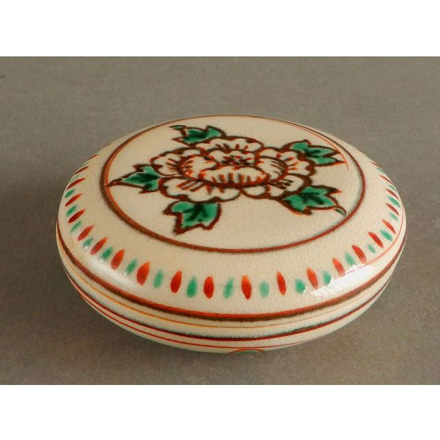 茶道具 香合 永楽善五郎 紅安南香合 【公式通販】