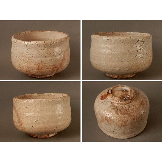 人間国宝 十一代 三輪 休雪 萩 茶碗 : 古美術植松 - 通販 - Yahoo