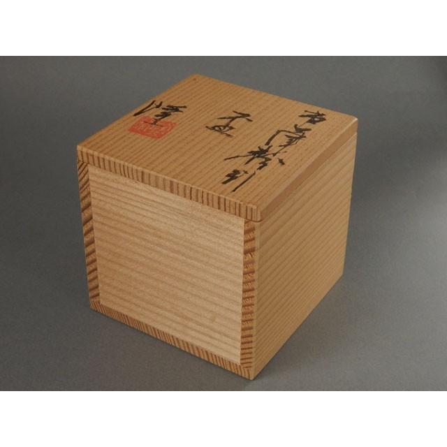 隆太窯 中里 隆 唐津粉引 盃 ぐい呑 : 古美術植松 - 通販 - Yahoo