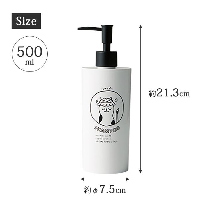 ティエンズシャンプー 300ml 3本セット ティエンズ シャンプー3本