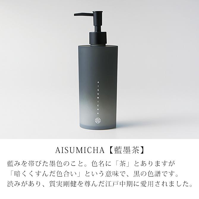 ディスペンサー セット 3本 シャンプー リンス コンディショナー