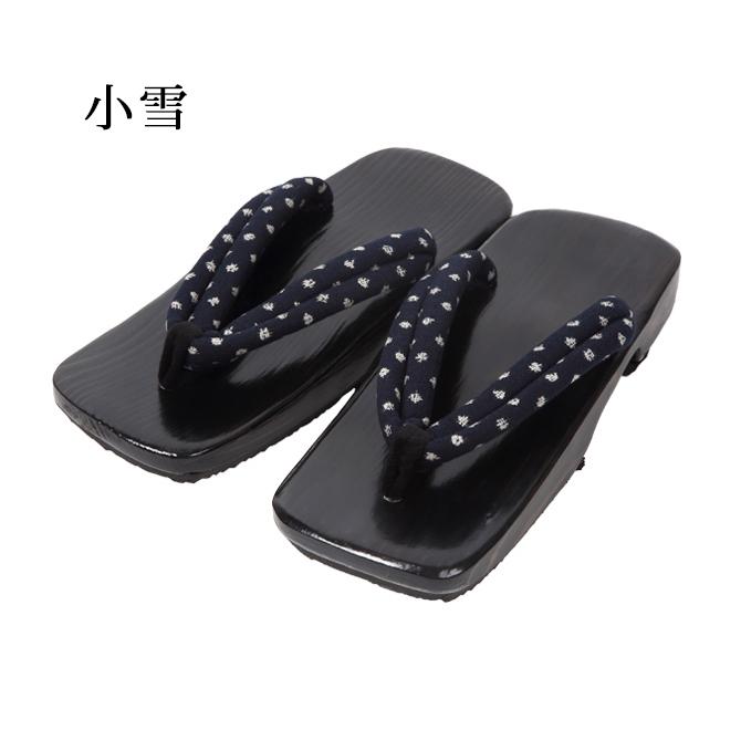 下駄 杉下駄 雪駄 草履 日田杉天然木角型下駄 男性用 : こだわり雑貨