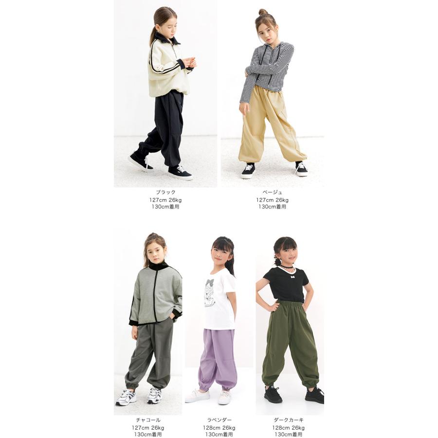 Bee des Bee 【クーポンで25％OFF】 カーゴパンツ ジョガーパンツ 子供